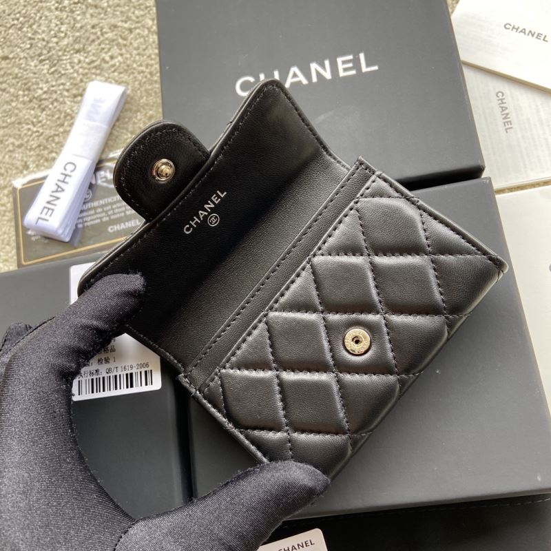 Chanel Wallet Purse